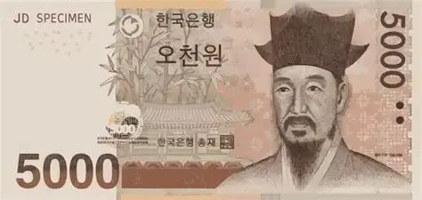 인생을 망치는 습관-율곡이이 - 에누리 쇼핑지식 자유게시판