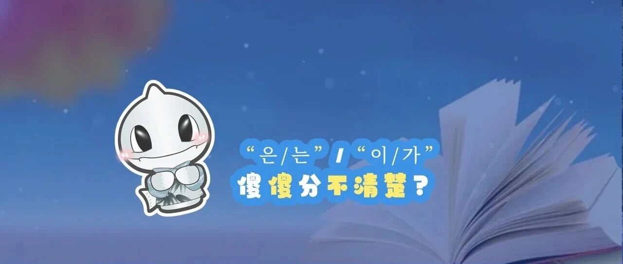 不要划走，一次给你说清楚！