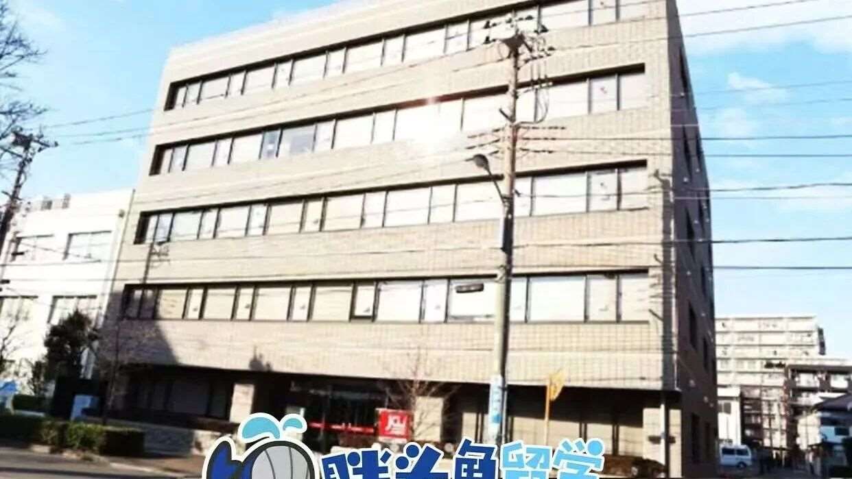 语校更名丨JCLI日本语学校